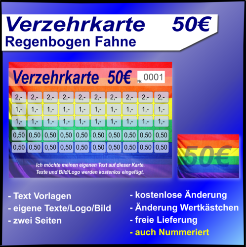 Verzehrkarten Regenbogen Fahne 50 EUR